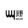 wow yeah沃野 数字藏品