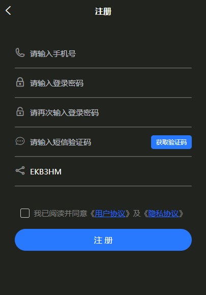 openmeta开放元宇宙平台app下载 v1.1.0