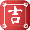 五行日历app官方版 v1.1