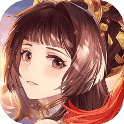 三国志幻想大陆 v2.8.0