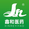 湖南鑫和医药app官方下载 v1.0.1