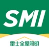 雷士全屋照明smiapp官方下载 v1.0