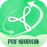 pdf编辑转换器