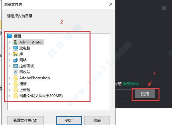 奇游电竞加速器 9.8.9