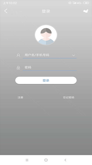 视优云增强版app 