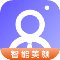 免费证件照拍照软件app官方版下载 v1.1.4