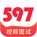 597直聘app(原名597人才网) 