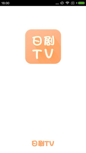 日剧tv安卓版app