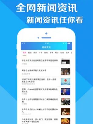 wifi密码热点app官方版下载 1.0