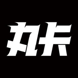 丸卡数字藏品