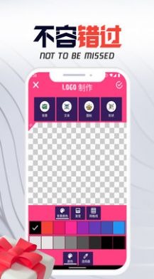 雷电竞app手机版下载 v1.0.1