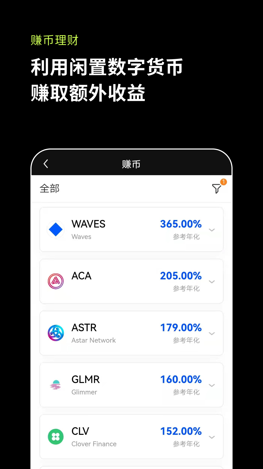 欧易okex 官网正版