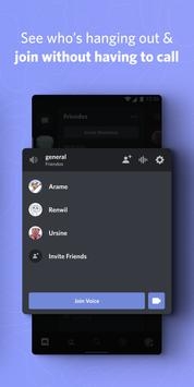 discord 正版