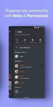 discord 正版