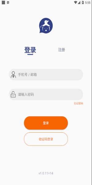 有解app