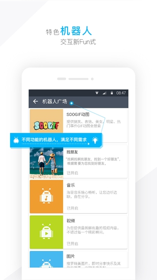 娼淇app 瀹樻柟瀹夊崜鐗坴2.6.1