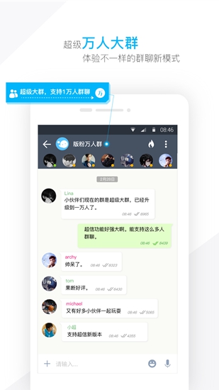 娼淇app 瀹樻柟瀹夊崜鐗坴2.6.1