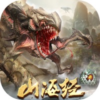 山海经神隐雾山 v1.80