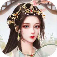 嫔妃生存法则 v1.3.7