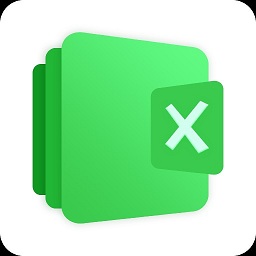 xsl表格制作app