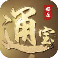 通宝棋牌娱乐 v1.4.8