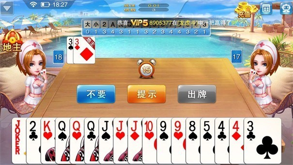 火热棋牌2022