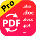 pdf格式转换pro