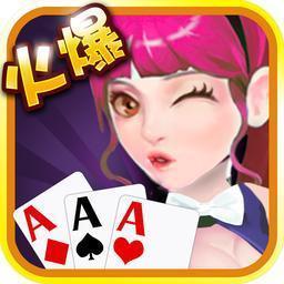 爱来棋牌房卡 v1.8.1