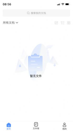 全能图片格式转换器