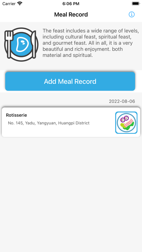 meal record