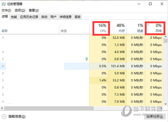  					小黑盒游戏加速器  官方版 2.2.3