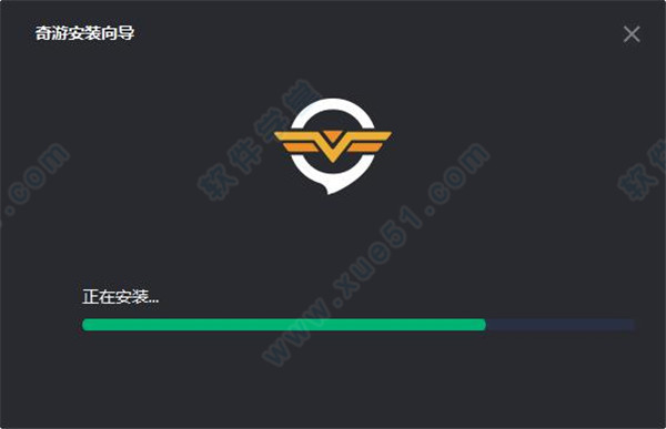 奇游电竞加速器 6.6.9