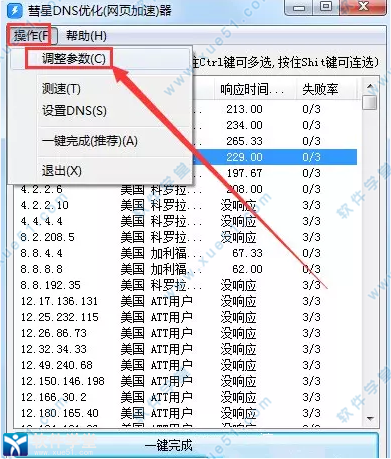 v2rayng官网