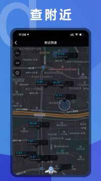 飞兔加速器testflight