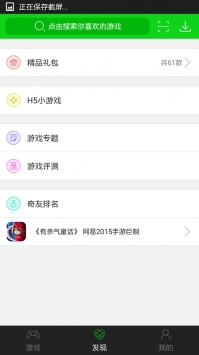 telegram加速器app下载