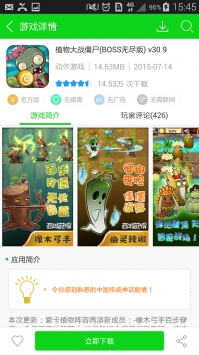 telegram加速器app下载