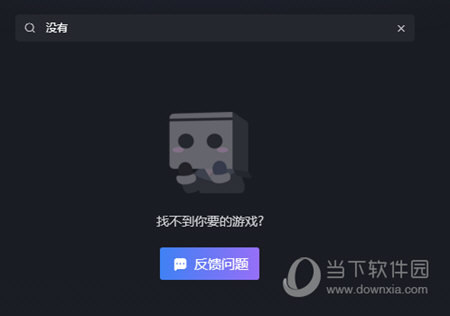 tiktok加速器官网下载