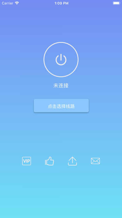 tiktok加速器官网