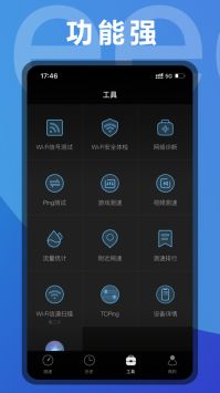 lantern官方网站app