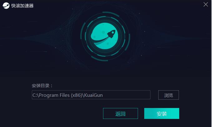 灯塔加速器testflight